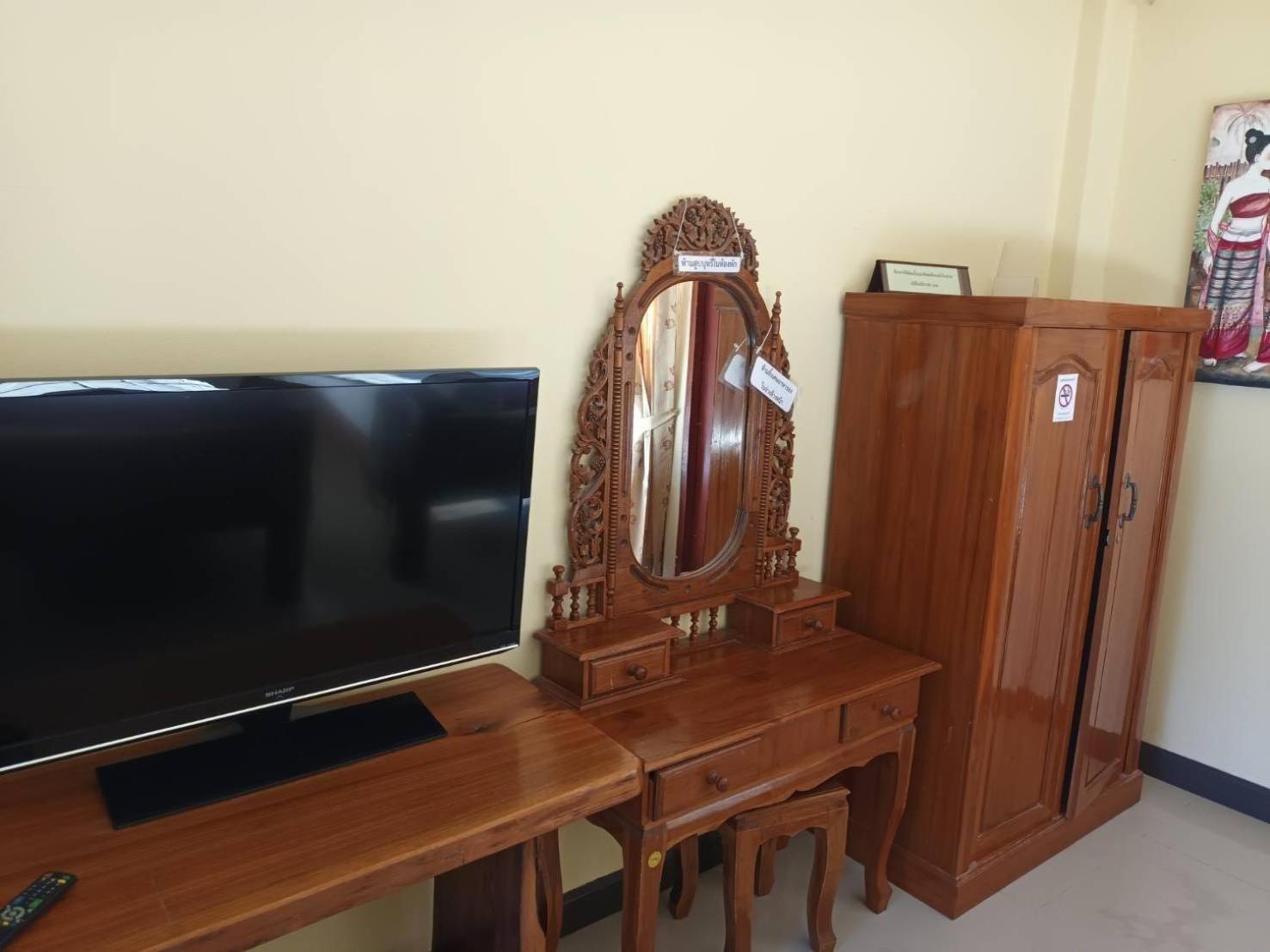 Sapan Residence Chiang Mai Luaran gambar